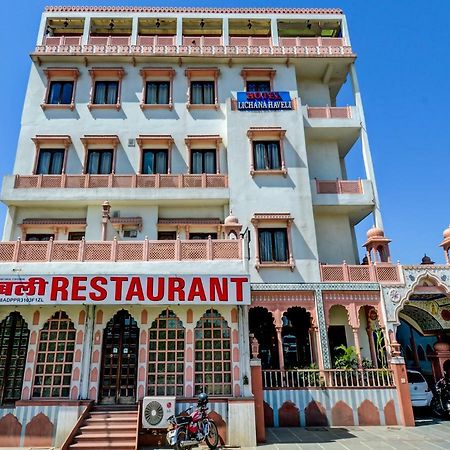 Oyo 22400 Hotel Lichana Haveli Jaipur Extérieur photo