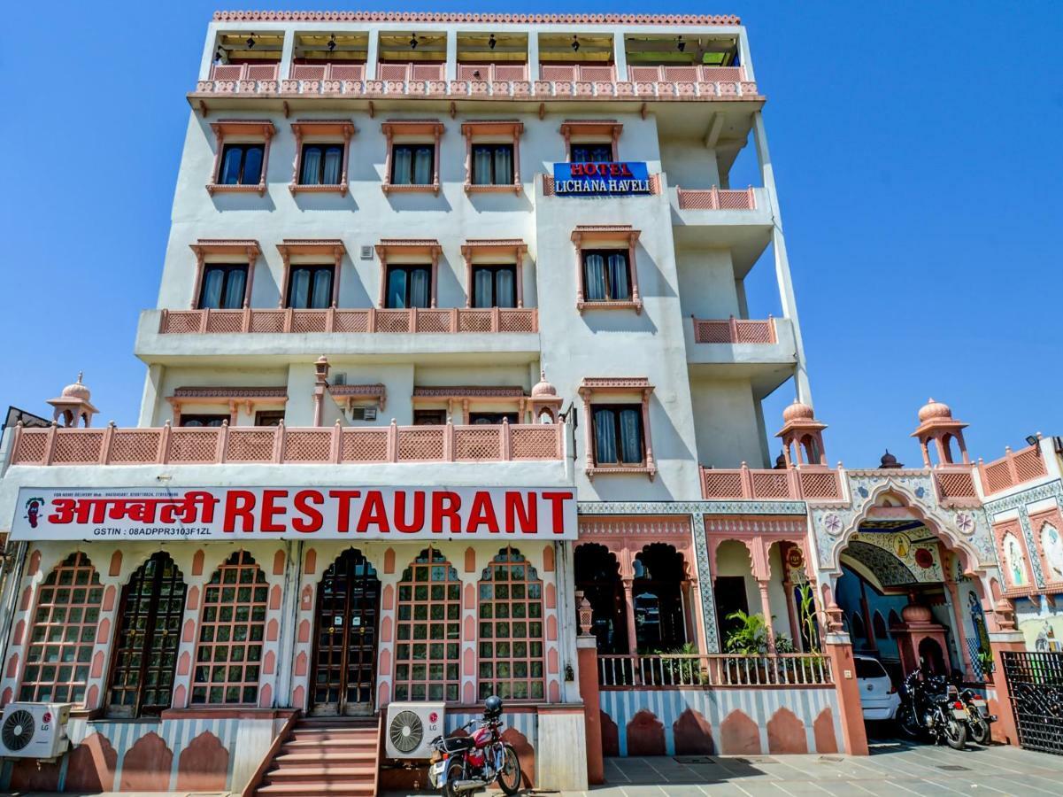 Oyo 22400 Hotel Lichana Haveli Jaipur Extérieur photo
